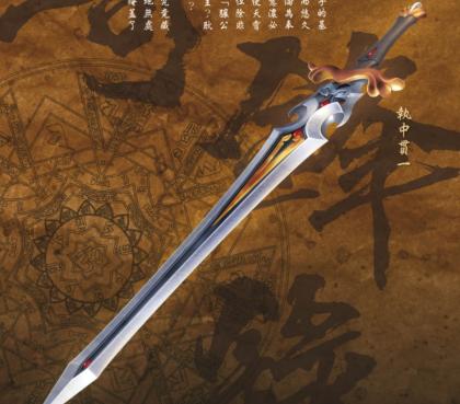 奇锋录卷十三剧透三已出，即将发出epub下载