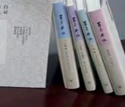 默大交代了妖刀记停更的原因与期间发生的故事