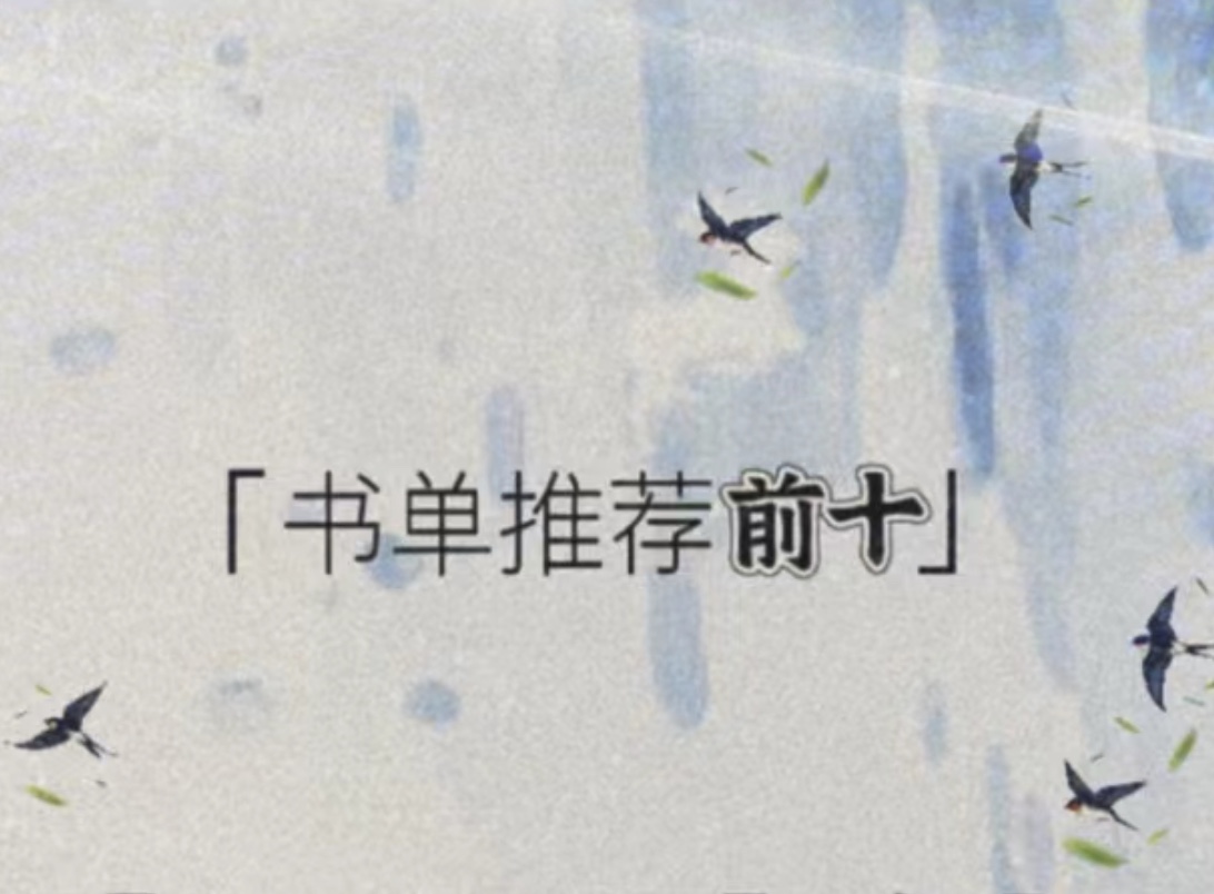 奇锋录十二集引起妖刀记爱好者热烈探讨的总结
